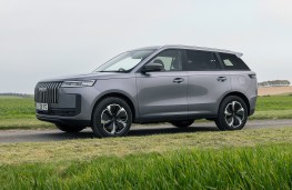 JAECOO 5 SHS-H, 2026, side